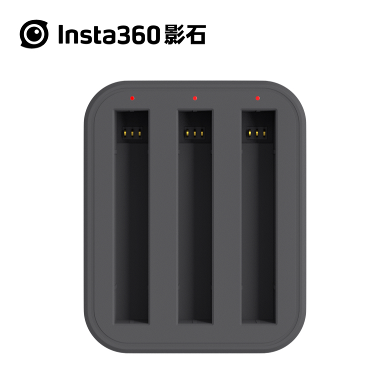 影石Insta360 ONE X2充电配件 充电管家 原装锂电池 稳定续航 - 图2