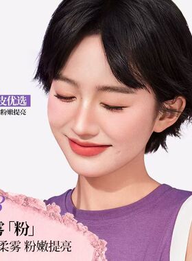 Colorkey珂拉琪雾光锁妆定妆散粉定妆粉哑光蜜粉控油定妆持久