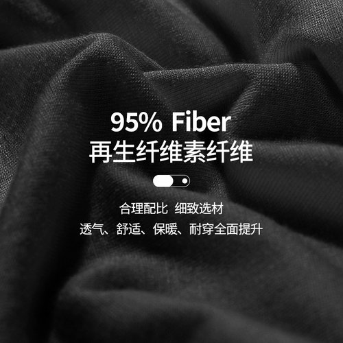 男士防磨腿运动加长腿内裤七分裤莫代尔速干平角裤跑步长款四角裤 - 图2