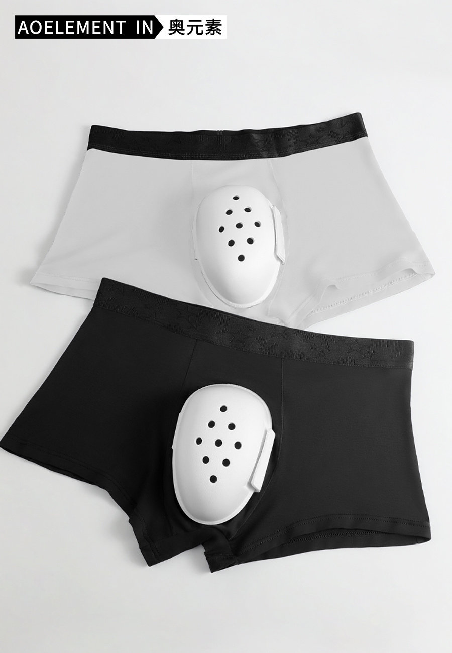 术后内裤男成人割包皮防摩擦保护套 奥元素男平角内裤