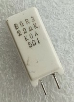 22 UEFA Vertical Cement Resistance BGR3 Original IMPORTED KOA RESISTANCE 22R 3 W COPPER FOOT FEVER ACOUSTIC RESISTANCE