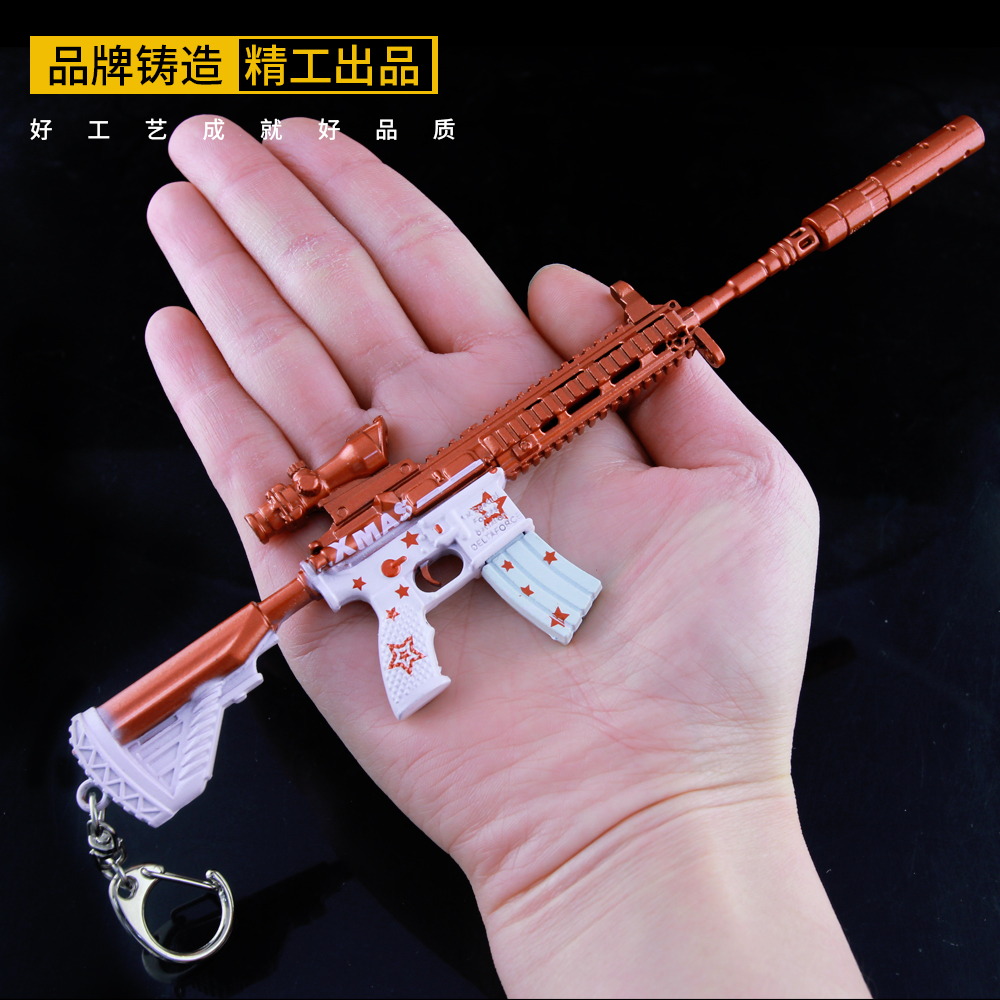 和平精英吃鸡游戏玩具m416绯红前夜M762皮肤小枪金属模型合金摆件-图2