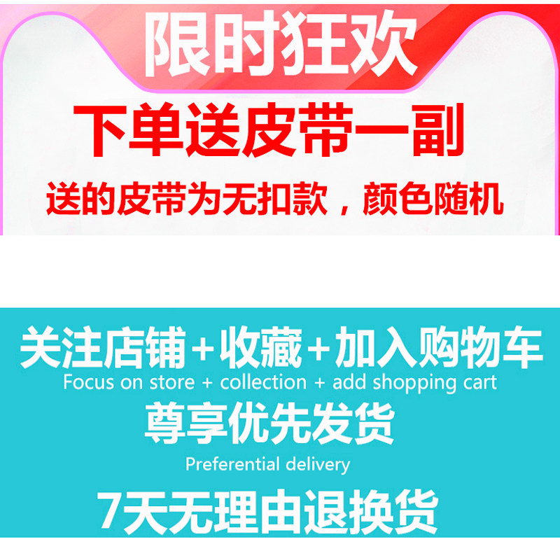 华为b2 b3 b6智能牛皮表带原装手环 佩伊配件