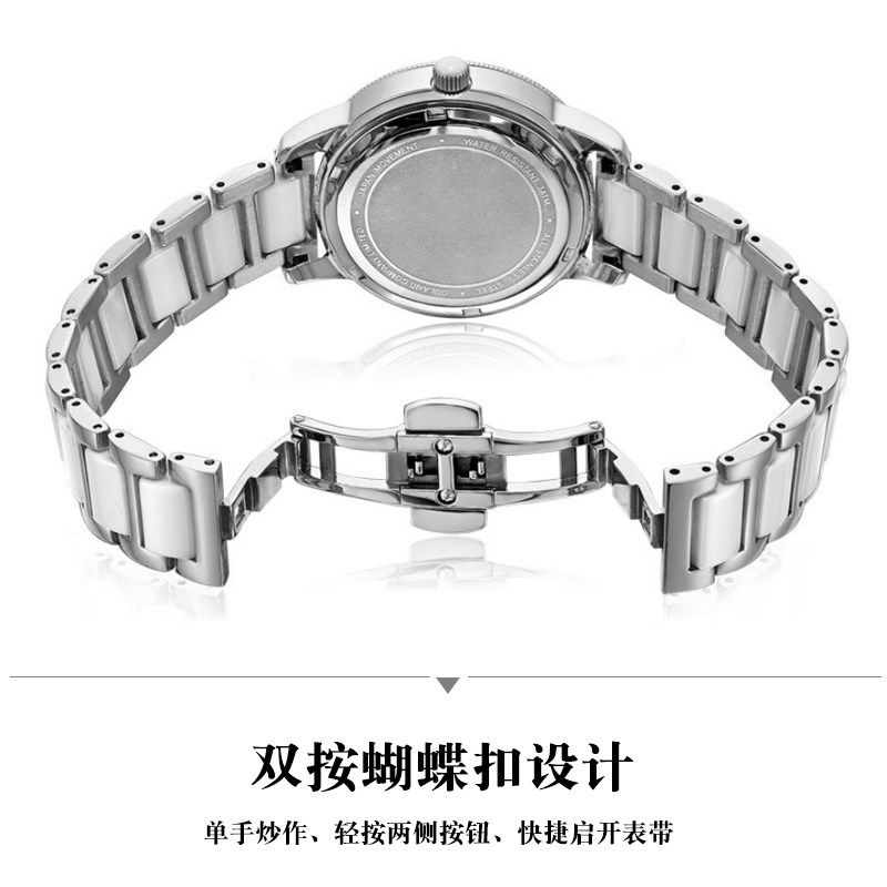 代用卡西欧女士精钢陶瓷手表带 佩伊配件