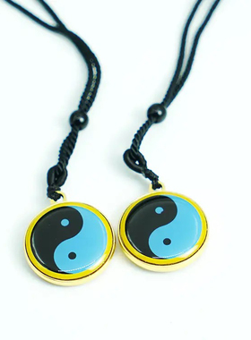 2.3CM双面铜蓝边太极小吊坠滴胶挂件水晶胶双面太极五行能量项链