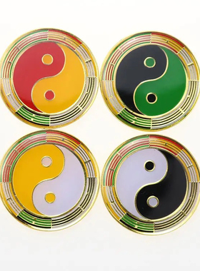 和光同尘手机贴黄铜版万字符太极八卦化流年补充能量手机能量号