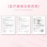 Hitomi Xiduomi Lazy Daily Ondosable Contact Lins