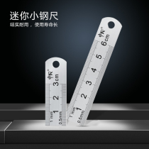 Stainless Steel 3 4 5 6 7 8 10 15cm Small Ruler Short Scale Portable Ruler Oral Outpatient Dentist With Ruler Root