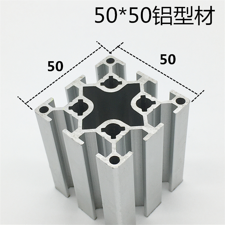 5050双槽铝型材流水线铝合金型材OB50*50工业铝型材铝方管铝框架-图1