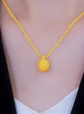 时尚百搭一生相恋榴莲项链女2024新款小众轻奢设计高级感颈链配饰