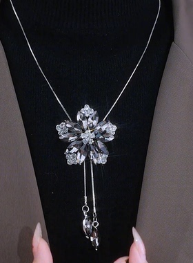 臻萌其它铜微镶水波链女花朵项链