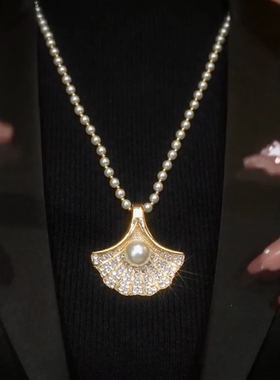 臻萌其它铜微镶圆珠女银杏叶项链