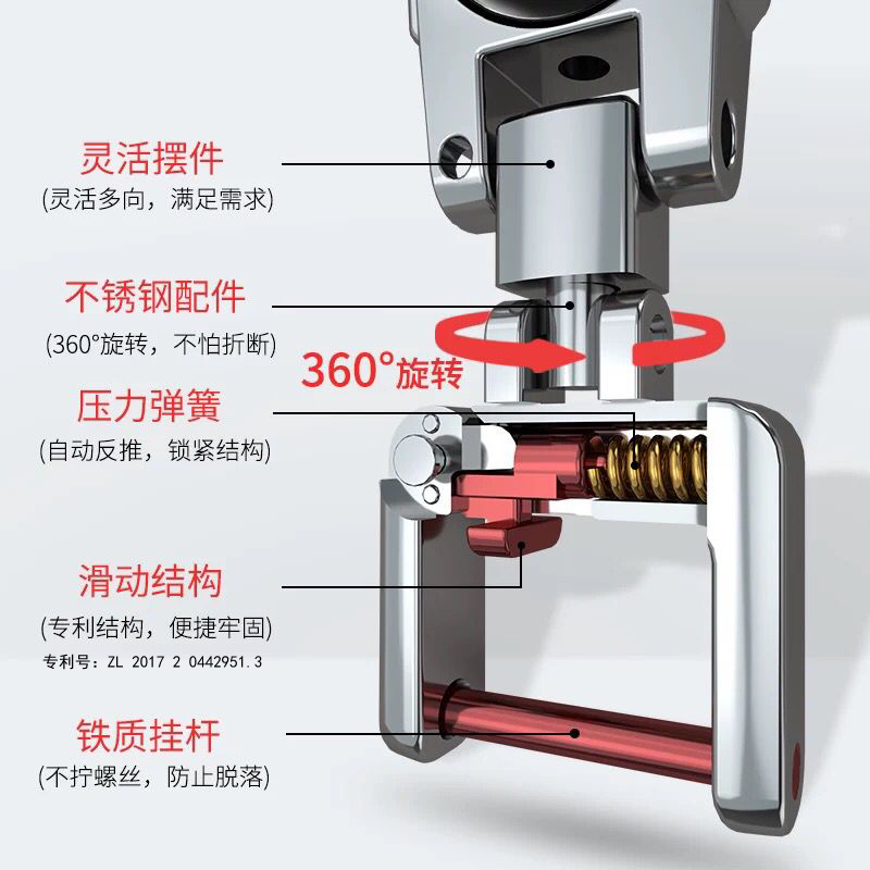 不锈钢配件汽车钥匙扣适用宝马奥迪大众哈弗旋转腰挂强力防丢锁扣 - 图2