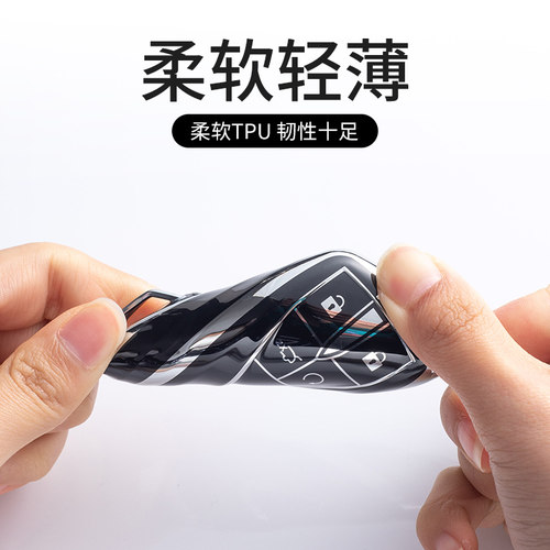 适用长安钥匙套cs75plus包cs55plus逸动cs35plus壳x5欧尚x7unit - 图2
