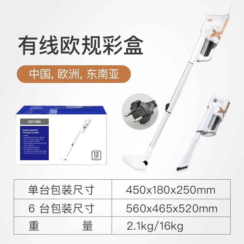 Wireless Vacuum Cleaner Dust无线充电欧英规手持式吸尘器大吸力 - 图0