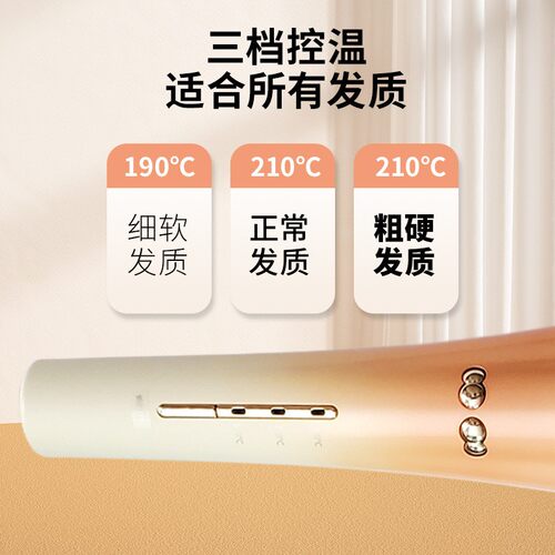 110V automatic curling iron big roll 32mm negative ion does - 图2