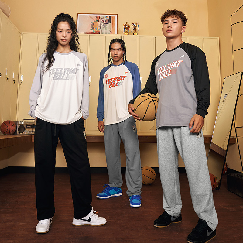 有志者UZIS 美式运动长裤男篮球跑步健身训练宽松针织直筒裤[传志,淘宝优惠券,粉丝福利购,淘宝优惠卷