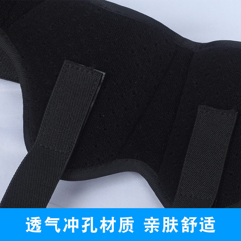  祥云医疗器械护具（器械）
