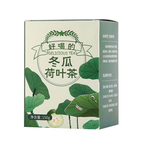 冬瓜荷叶茶刮陈皮茶苹果玫瑰荷叶决明子茶包花草茶旗舰店泡水喝的-图0