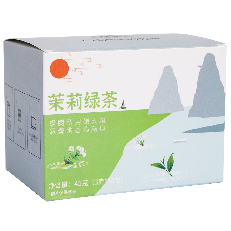 杏林草堂茉莉乌龙茶包冷萃茶三某利平替浓香茉莉花茶绿茶冷泡热泡 - 图0