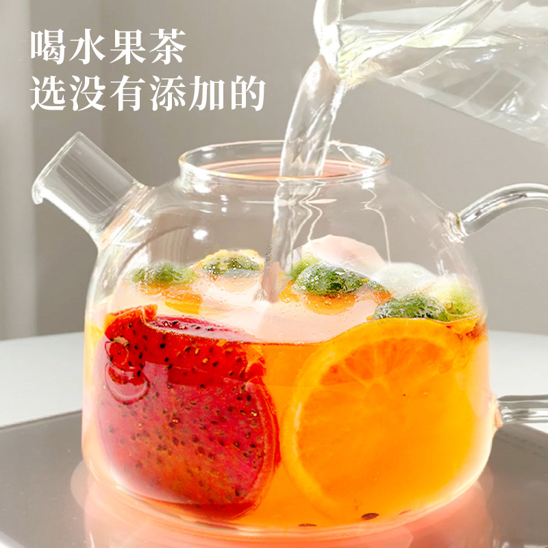 杏林草堂孕妇花茶水果茶泡茶孕妇茶饮适合儿童哺乳期喝的冲泡饮品,淘宝优惠券,粉丝福利购,淘宝优惠卷