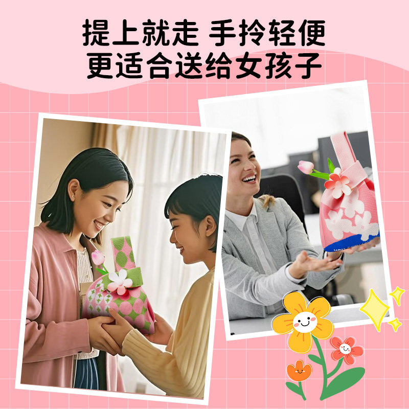 三八女神节礼物2025新款38节妇女礼物公司员工福利高颜值实用礼品