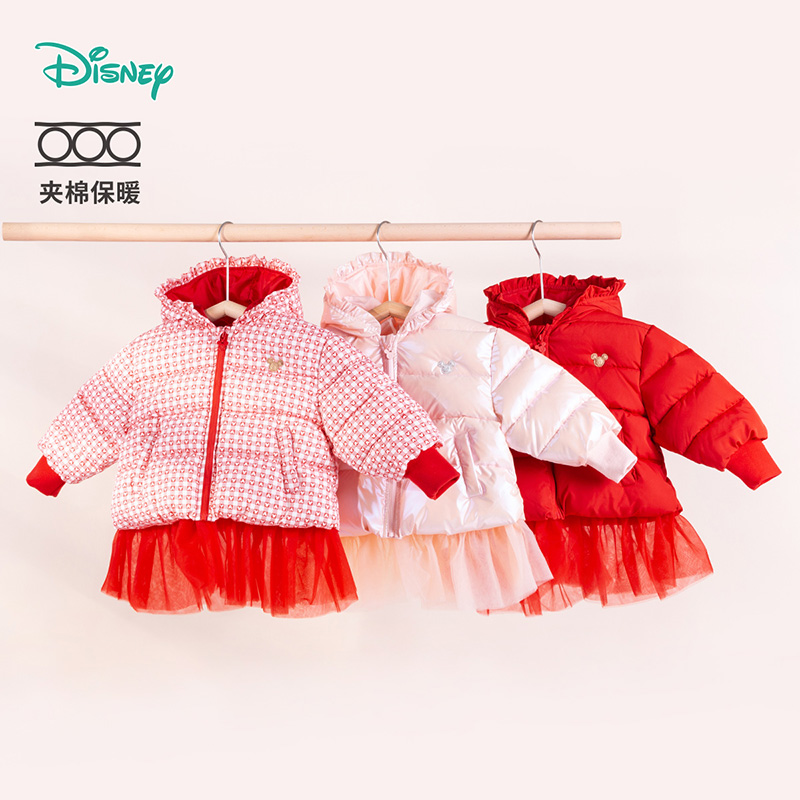 迪士尼童装女童棉服冬中大童保暖棉袄外套加厚棉衣儿童新年拜年服