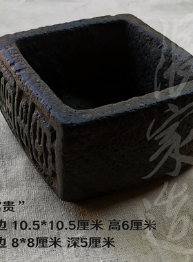 复古桌面摆件手工禅意小花盆