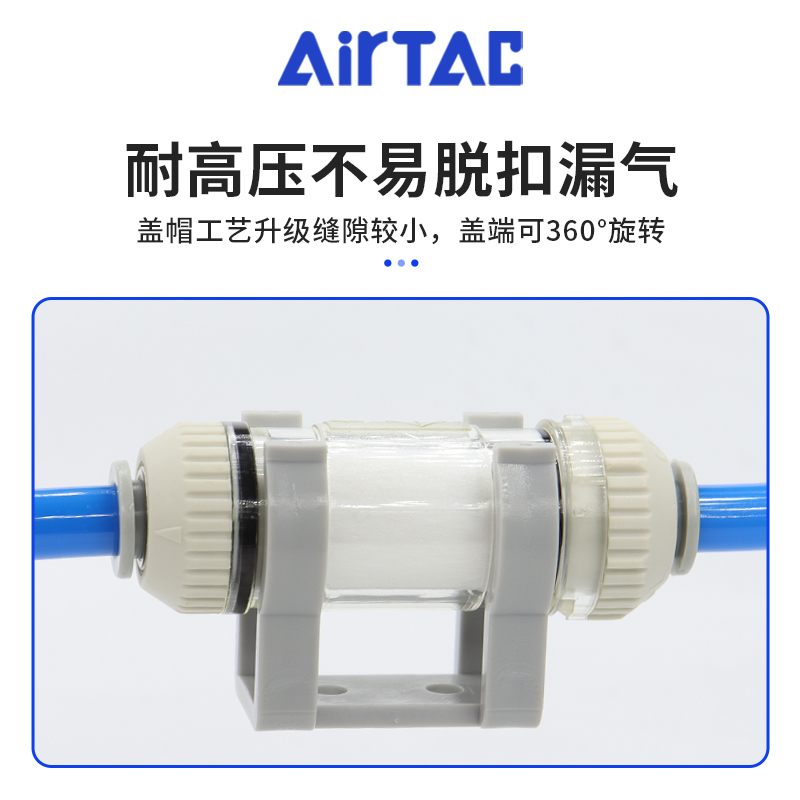 原装亚德客真空过滤器X-KZFC10006B X-KZFC20008B KZFC20006B ATC - 图0