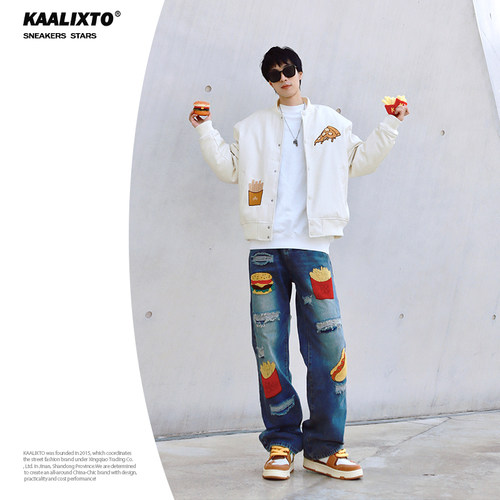 【官方正品】Kaalixto国潮牌正品2025新款星星鞋秋冬男女板鞋 - 图0