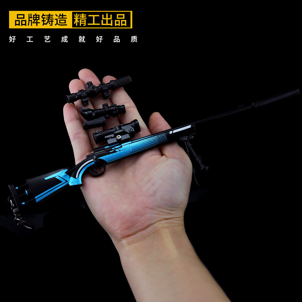 绝地求生和平精英皮肤影袭M24狙击步枪男孩星之信仰武器套装模型