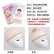 Wig pressure cap cos hair net special hair volume doppler head net cover flesh-colored wig care accessories set