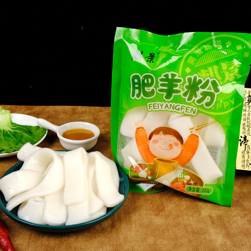 肥羊粉东北小肥羊粉鲜土豆粉炒菜粉条炖菜大宽粉火锅粉麻辣烫食材