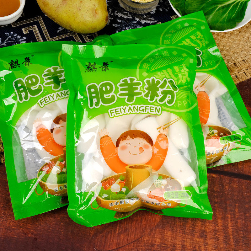 麒景东北肥羊粉200克宽大火锅肥羊土豆粉条麻辣烫食材苕粉宽粉皮,淘宝优惠券,粉丝福利购,淘宝优惠卷