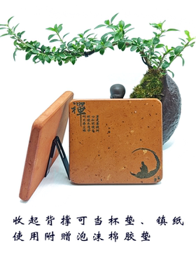闽南红砖雕刻杯垫禅意桌面摆件泉州文创记念品鲤物伴手礼浔埔簪花