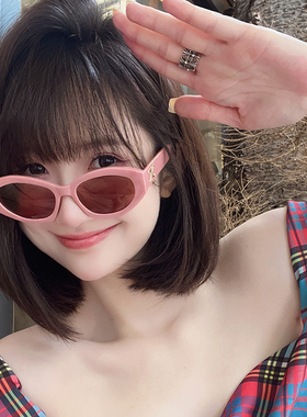 防紫外线椭圆复古可配近视