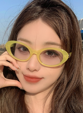 防紫外线猫眼女复古近视