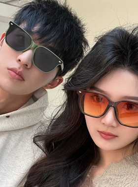 防紫外线方形复古通用超轻时尚