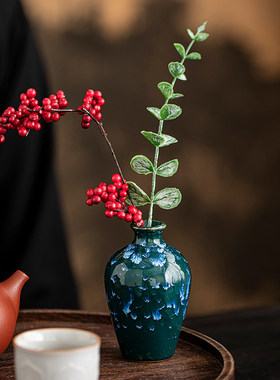 陶瓷花瓶桌面餐厅客厅花插仿真花假花玄关酒柜摆件装饰品花束摆设