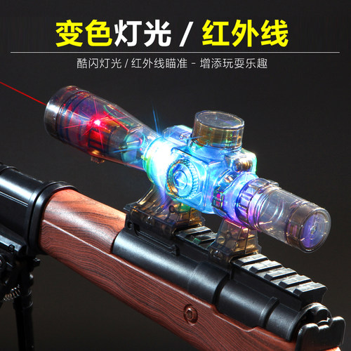 儿童AWM狙击枪98K玩具吸盘可发射软弹枪男孩吃鸡装备手动模型m24 - 图2