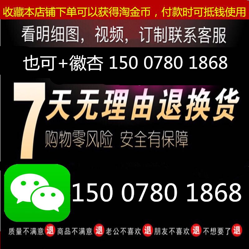 108颗金丝佛珠贝壳手链海南天然男女士项链手串毛衣链玉化金线diy-图0