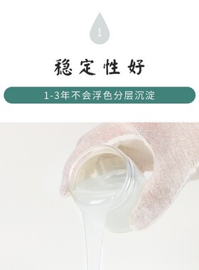 公斤装三合一美甲底胶加固封层一步胶调色基料甲油胶厂家直销