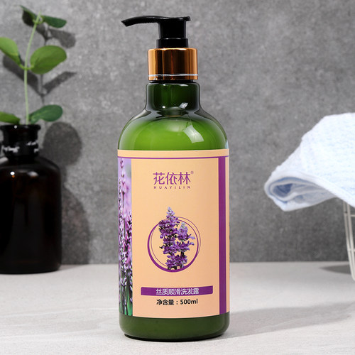 花依林洗沐护套装-丰盈蓬松洗发水500ml+滋养护发素500ml官方正品 - 图0