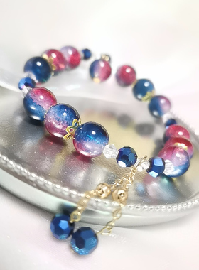 流年手作琉璃水晶梦幻星空