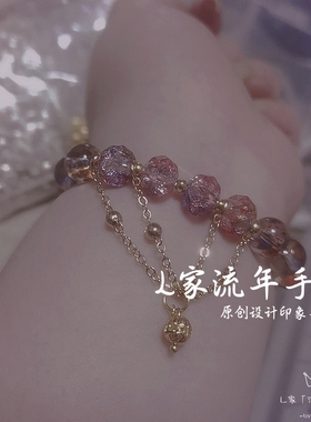 L家流年原创设计黑神话印象手链网红车轮水晶晕染高透琉璃珠饰品