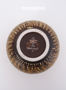 瑞典/中古｜Rorstrand Gunnar Nylund 艺术家 浮雕纹理 花器