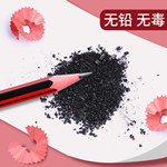 晨光2b铅笔小学生专用一年级二年级30支装无铅毒幼儿园儿童练字初学hb铅笔考试涂卡笔答题卡2比素描笔绘画笔