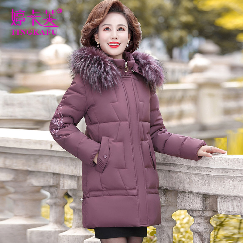 外套秋冬40岁50洋气中年妇女棉服 婷卡芙中老年女装