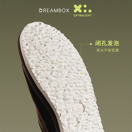 DREAMBOX钧博马反绒男鞋意大利XL发泡底轻便休闲皮鞋秋冬男士鞋子 - 图1
