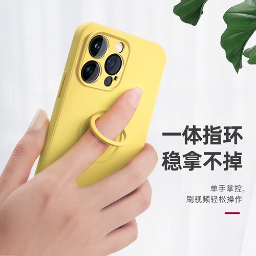 机壳Apple爆红超薄支架手13pmiPhone15ProMa17网挂绳女液态新款12苹果适用壳后14Plus指环硅胶IP16男全包款软 - 图0